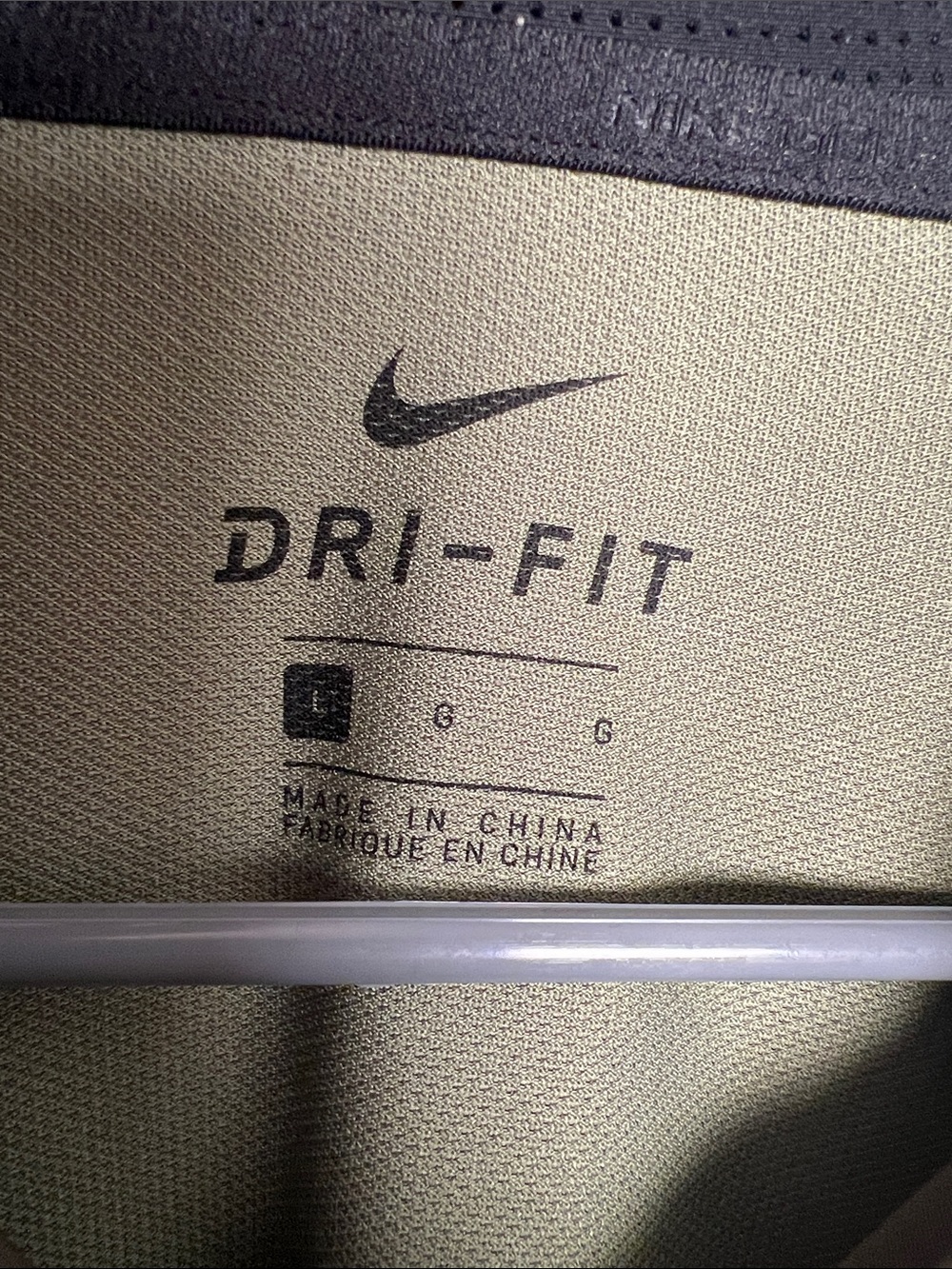Nike Olive Green & Dark Olive Striped Dri-FIT Polo - Picture 2 of 9